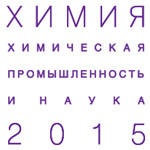 chemistry_2015_logo