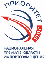 prioritet-2016-logo