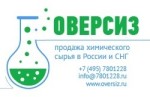 Logo_Oversis