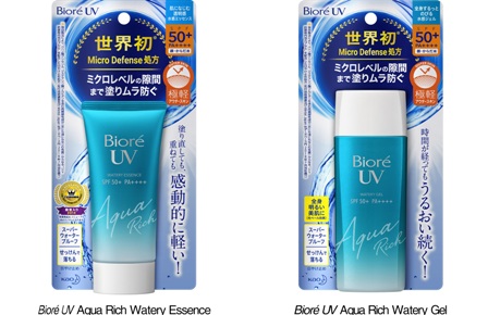 WorldPressOnline_biorГ©-uv-aqua-rich-watery-essence-and-biorГ©-uv-aqua-rich-watery-gel-two-water-based-sunscreens-that-combine-strong-uv-protection-with-l