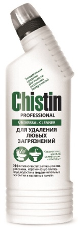 chistin_3