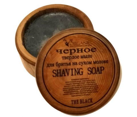 solid -shaving -soap-600x600