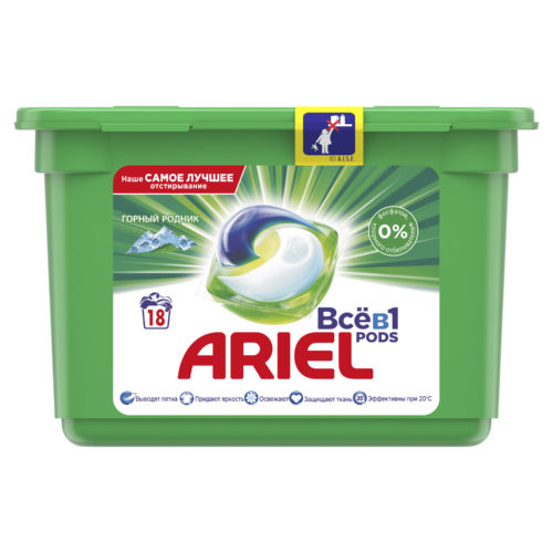 Ariel All-in-one PODs Purezyme