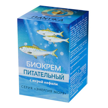 Seriya-Novaya-Energiya-Morya-biokrem-dlya-litsa-420x420
